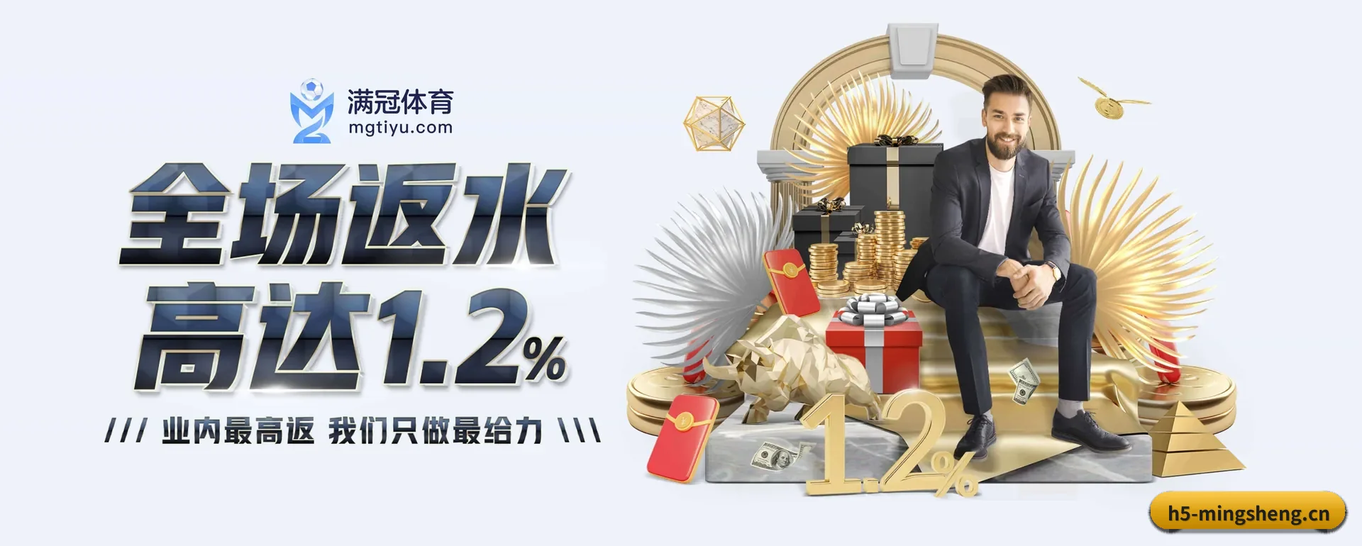 把市场做宽